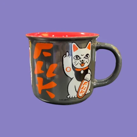 Κούπα - Heldbergs Games - F You Neko