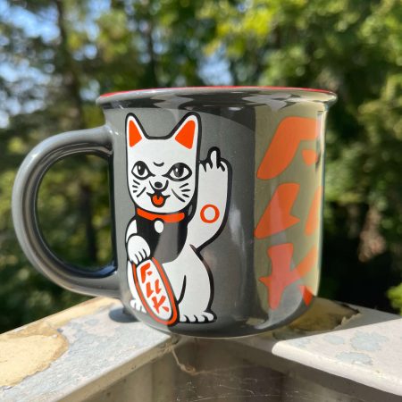 mug heldbergs games japanese style fuck you neko lucky cat with attitude grey κουπα καφε γιαπωνεζικο